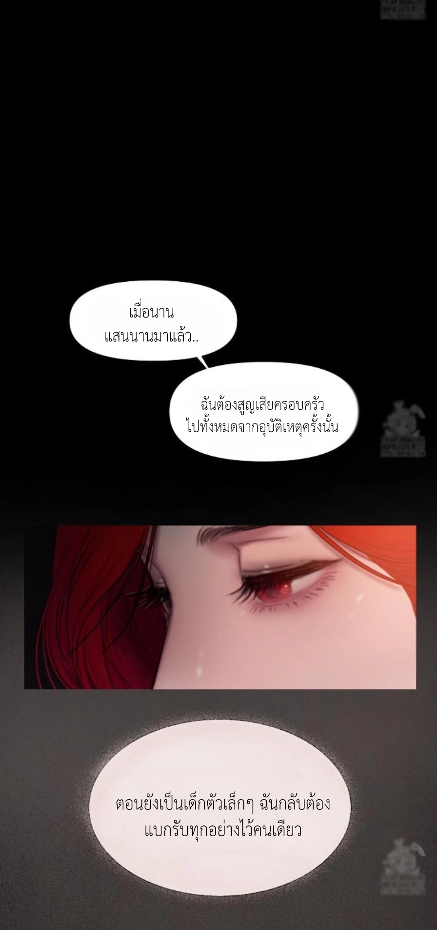 Doujin-Lc- อ่าน โดจิน มังฮวา เกาหลี ญี่ปุ่น จีน แปลไทย Lily of the Valley ตอนที่ 1 2 3 4 5 6 7 8 9 10 11 12 13 14 ฟรี ไม่มีโฆษณา อ่าน โดจิน Manhwa เกาหลี ญี่ปุ่น จีน เรามีครบ คัดมาให้เน้นๆ โดจิน 18+ รับประกันความฟินโดย  Doujin Lc
